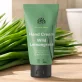 Reichhaltige Handcreme Zitronengras BIO - 75ml - Urtekram