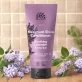 Après-shampooing brillance BIO lavande - 180ml - Urtekram
