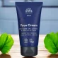 Gesichtscreme Salicylsäure für Männer BIO - 75ml - Urtekram