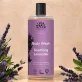Duschgel Lavendel BIO - 500ml - Urtekram