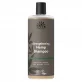Shampoo für alle Haartypen Hemp BIO - 500ml - Urtekram