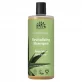 Shampooing cheveux normaux BIO aloe vera - 500ml - Urtekram