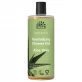 Regenerierendes Duschgel Aloe Vera BIO - 500ml - Urtekram
