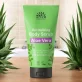Gommage corporel régénérant BIO aloe vera - 150ml - Urtekram