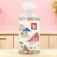 BIO-Reiswaffeln mit Quinoa - 100g - Lima