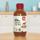 BIO-Reissirup - Si'doux - 420g - Lima