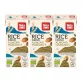 Boisson au riz avec noisettes & amandes BIO - 3x200ml - Lima