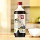 BIO-Sauce aus Soja & Weizen mit 28% weniger Salz - Shoyu - 500ml - Lima