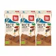 BIO-Rice Drink mit Choco - 3x200ml - Lima