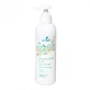 Shampooing à la spiruline BIO - 250ml - UVBIO