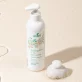 Shampooing à la spiruline BIO - 250ml - UVBIO