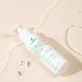 Shampooing à la spiruline BIO - 250ml - UVBIO