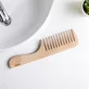 Peigne avec manche en bois - Anaé