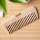 Peigne de poche en bois - Anaé