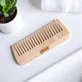 Peigne de poche en bois - Anaé
