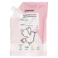 Recharge lessive liquide fleur de bambou - 500ml - Pimpant
